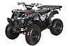 Click image for larger version

Name:	COOLSTER-ATV-3200U-175CC-1__22149.jpg
Views:	64
Size:	142.6 KB
ID:	31065