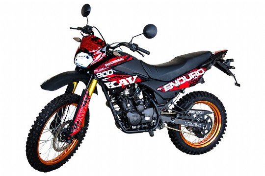 TMEC200 super moto